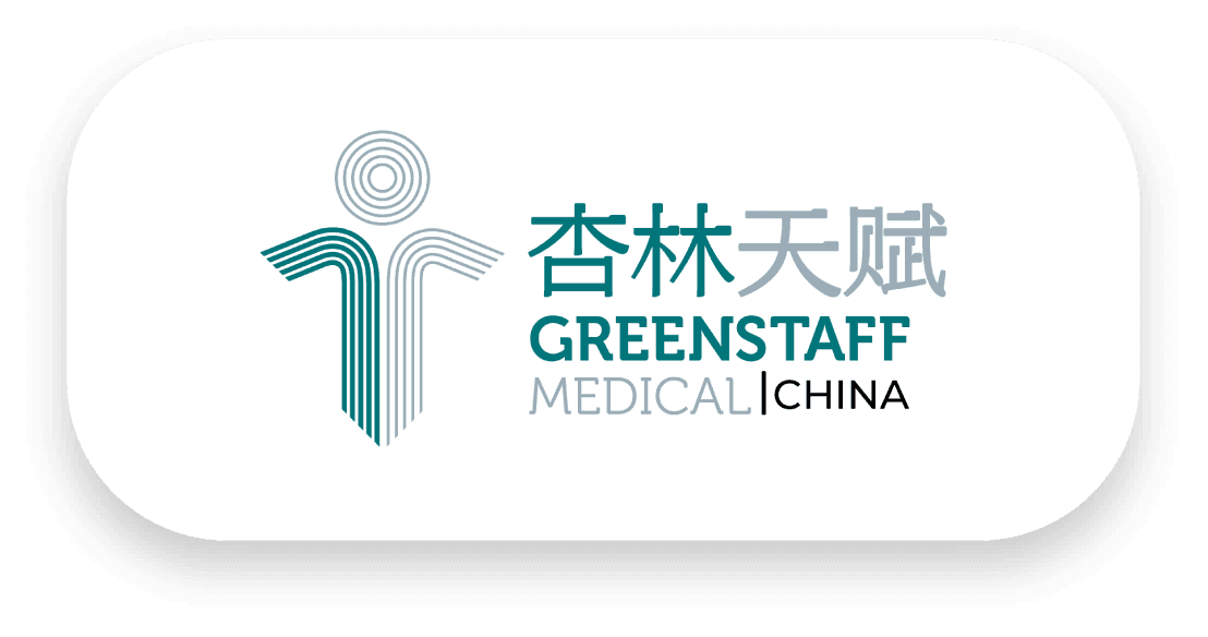 China image 1